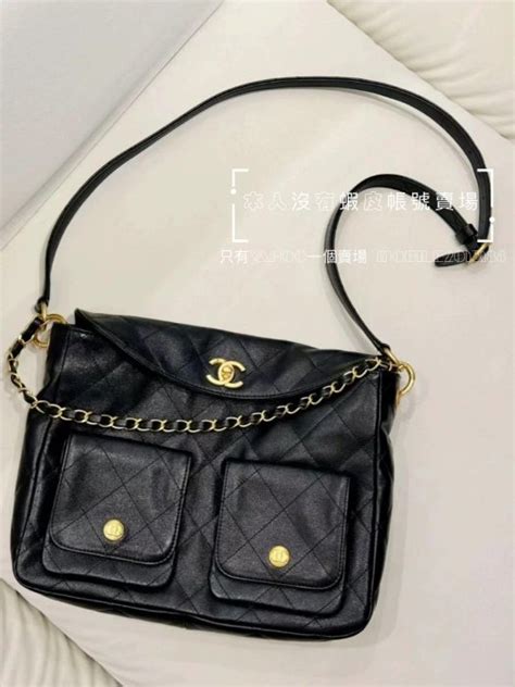 chanel 24p hobo